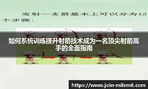 米乐M6官方网站