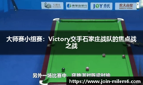 米乐M6官网