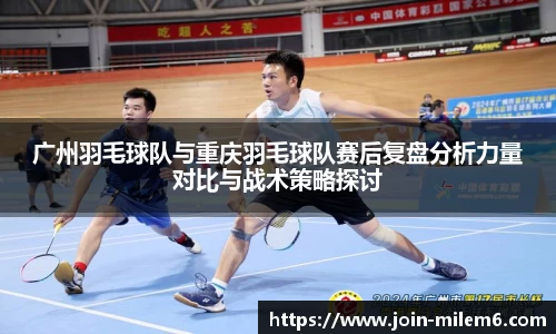 米乐M6